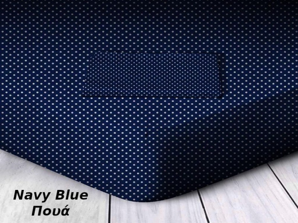 Κατωσέντονα με λάστιχο Navy Blue Πουά Βαμβακερά Γαρύφαλλο | Γαρύφαλλο - Λευκά Είδη